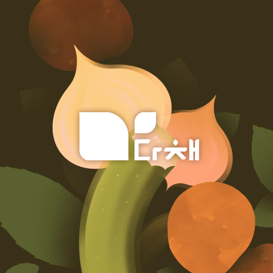 Cover Image for 다채
